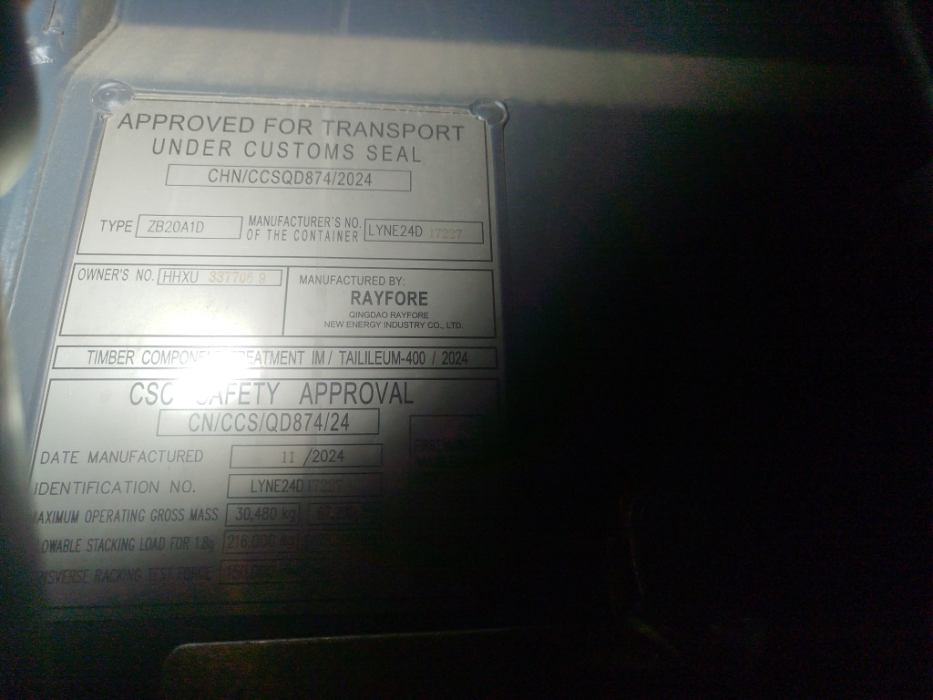 Морской контейнер HHXU3377069