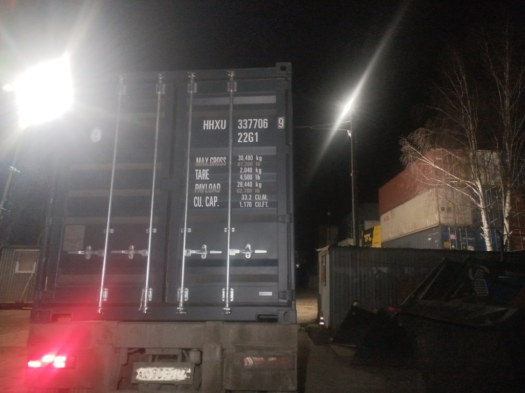 Морской контейнер HHXU3377069