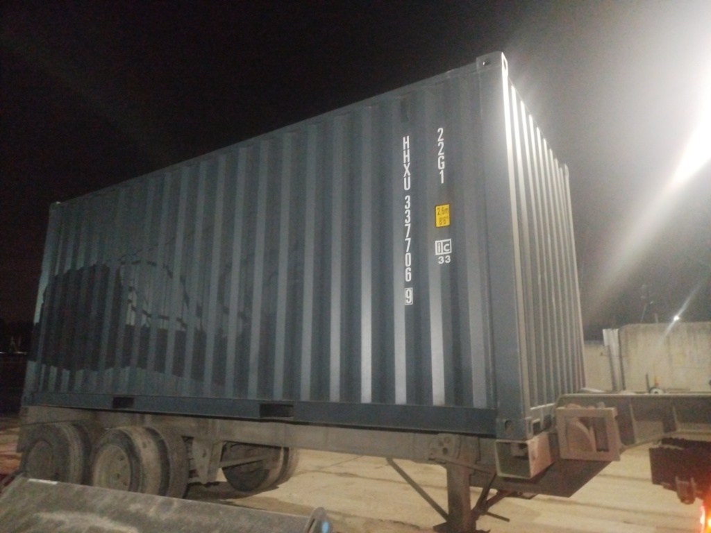 Морской контейнер HHXU3377069