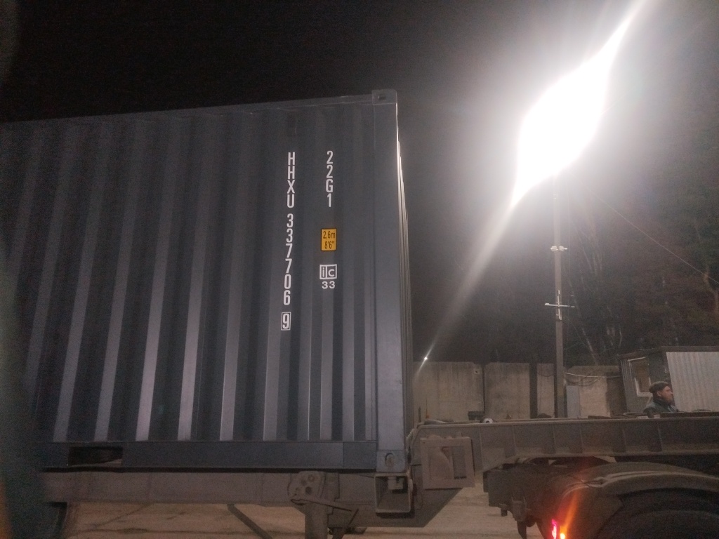 Морской контейнер HHXU3377069