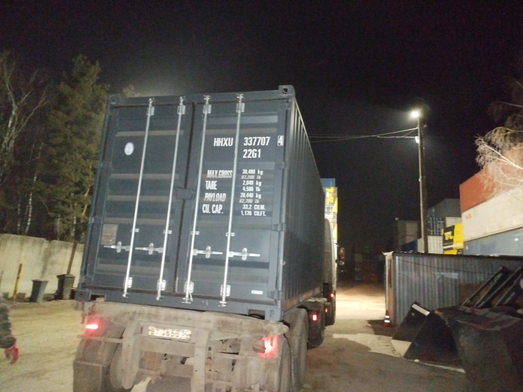 Морской контейнер HHXU3377074
