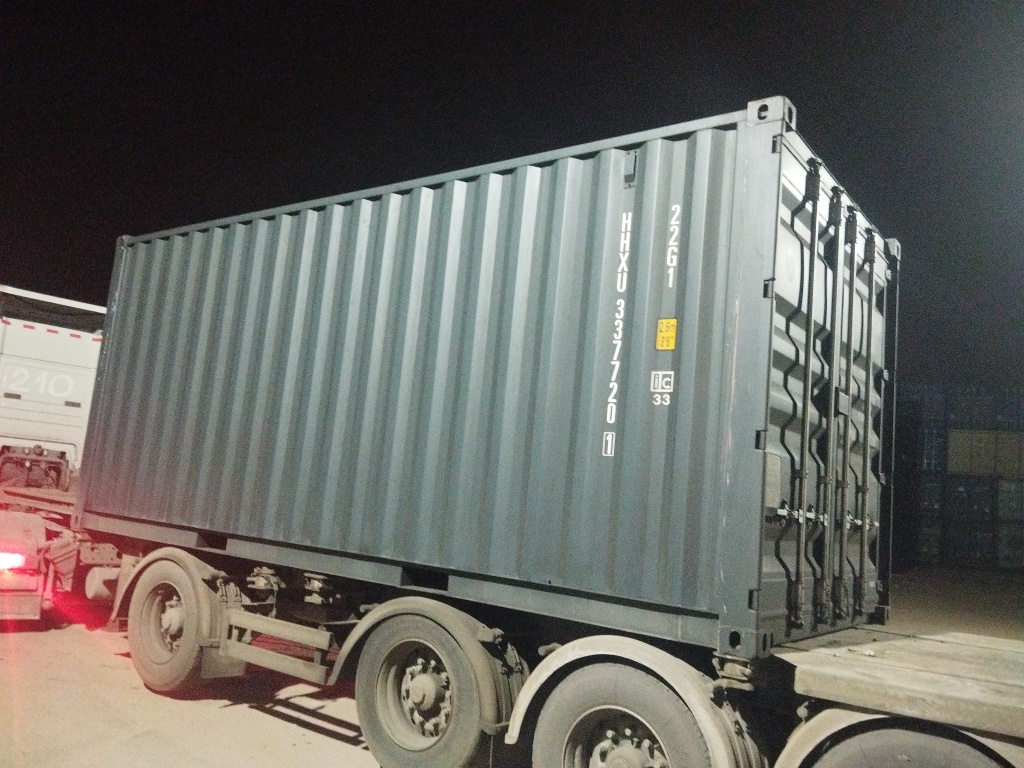 Морской контейнер HHXU3377201
