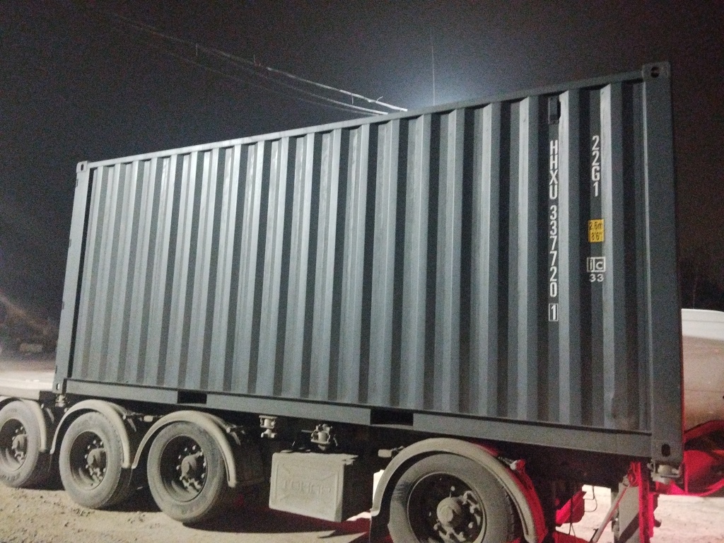 Морской контейнер HHXU3377201