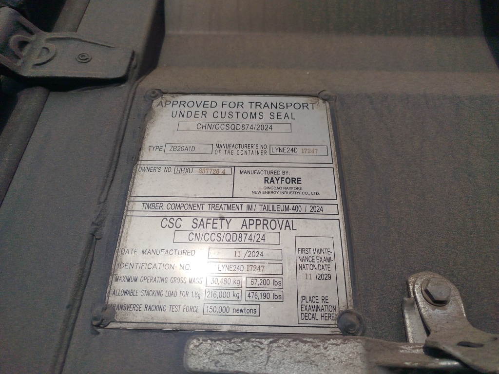 Морской контейнер HHXU3377264