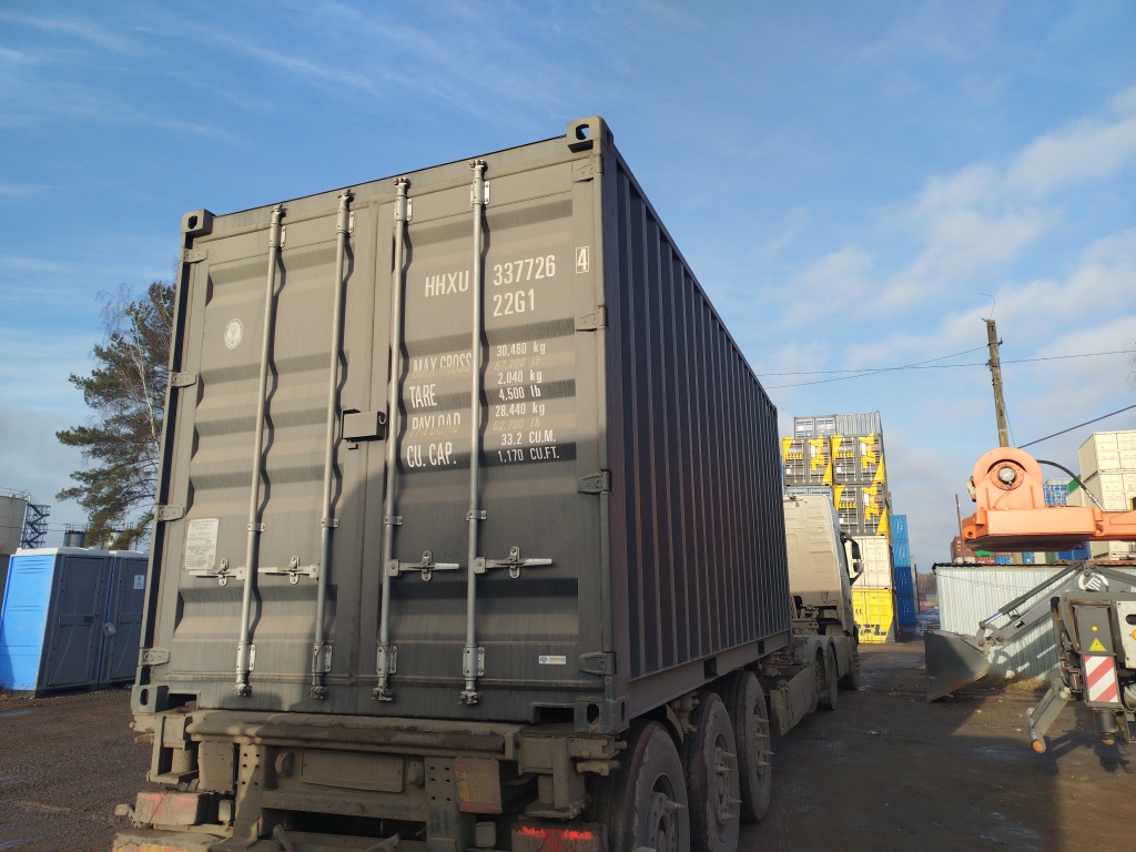 Морской контейнер HHXU3377264