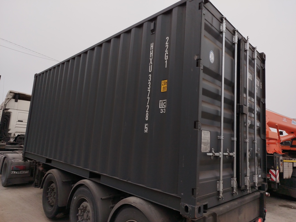 Морской контейнер HHXU3377285