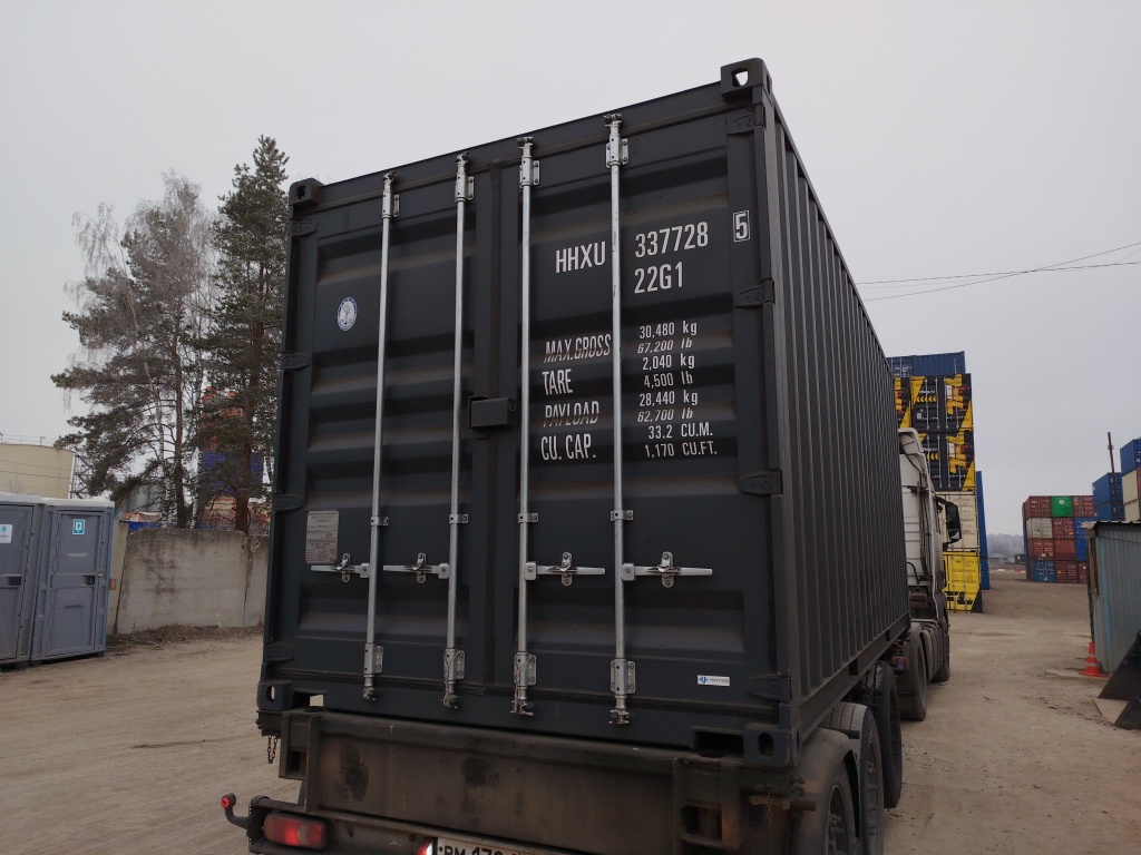 Морской контейнер HHXU3377285