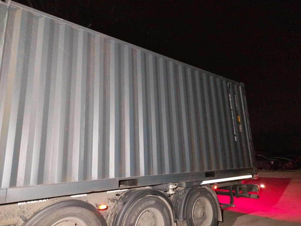 Морской контейнер HHXU3377388