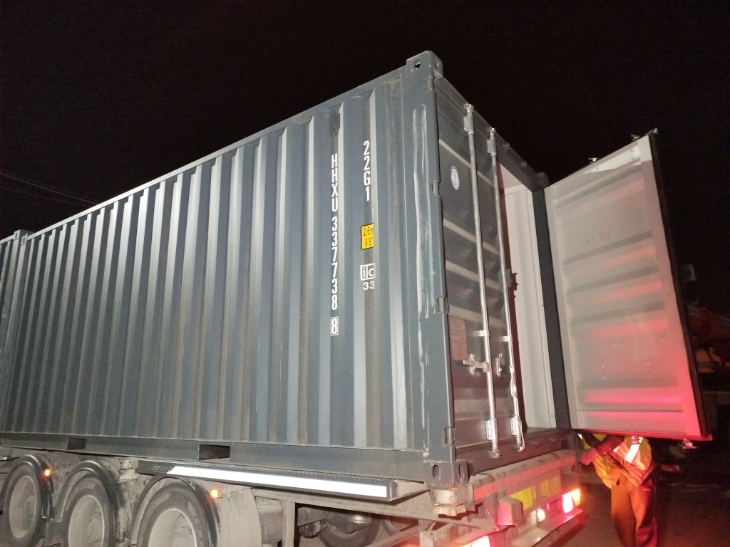 Морской контейнер HHXU3377388