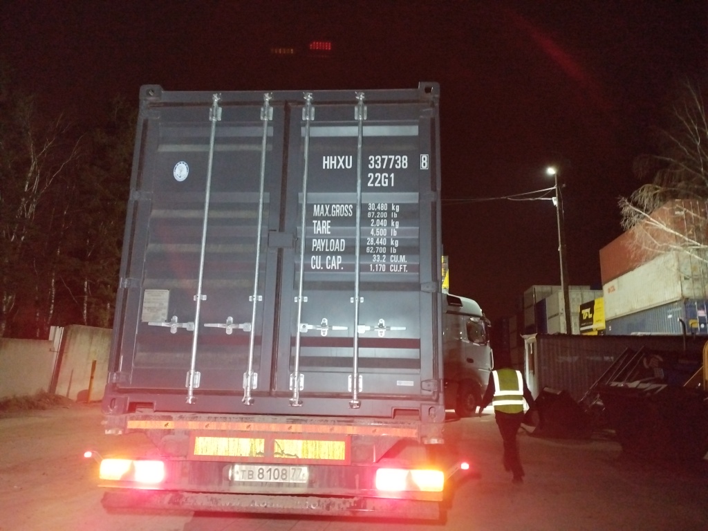 Морской контейнер HHXU3377388