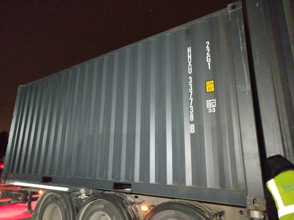 Морской контейнер HHXU3377388