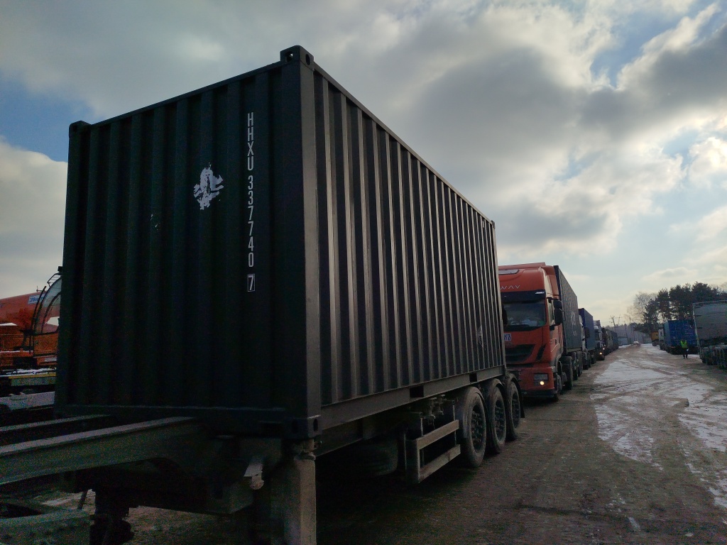 Морской контейнер HHXU3377407
