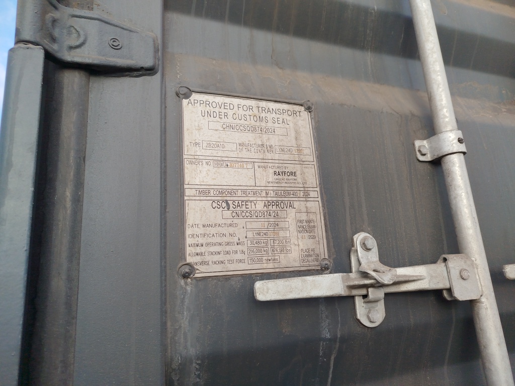 Морской контейнер HHXU3377407