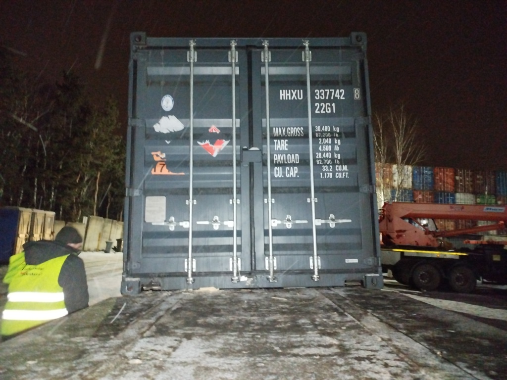 Морской контейнер HHXU3377428