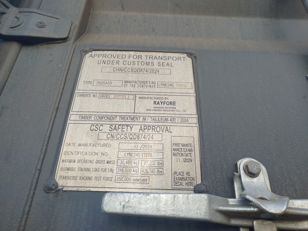 Морской контейнер HHXU3377541