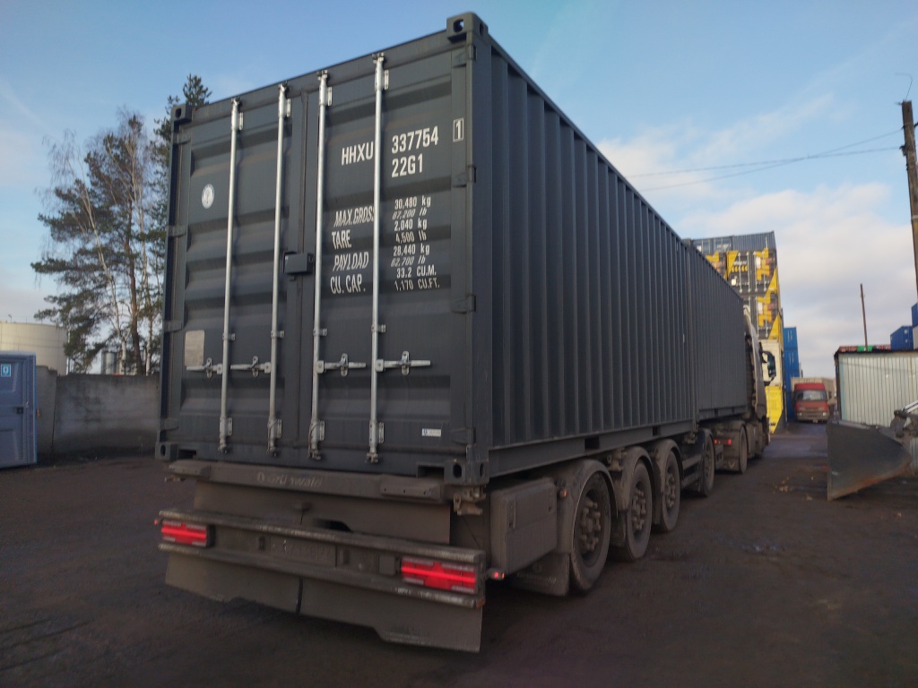 Морской контейнер HHXU3377541