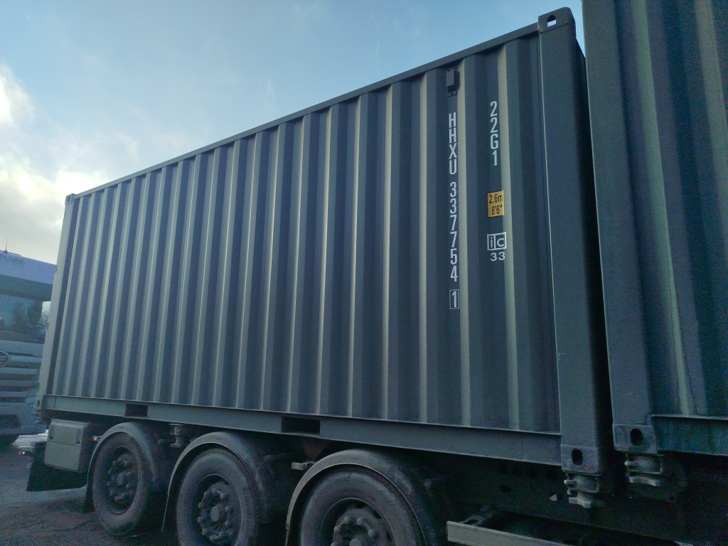 Морской контейнер HHXU3377541