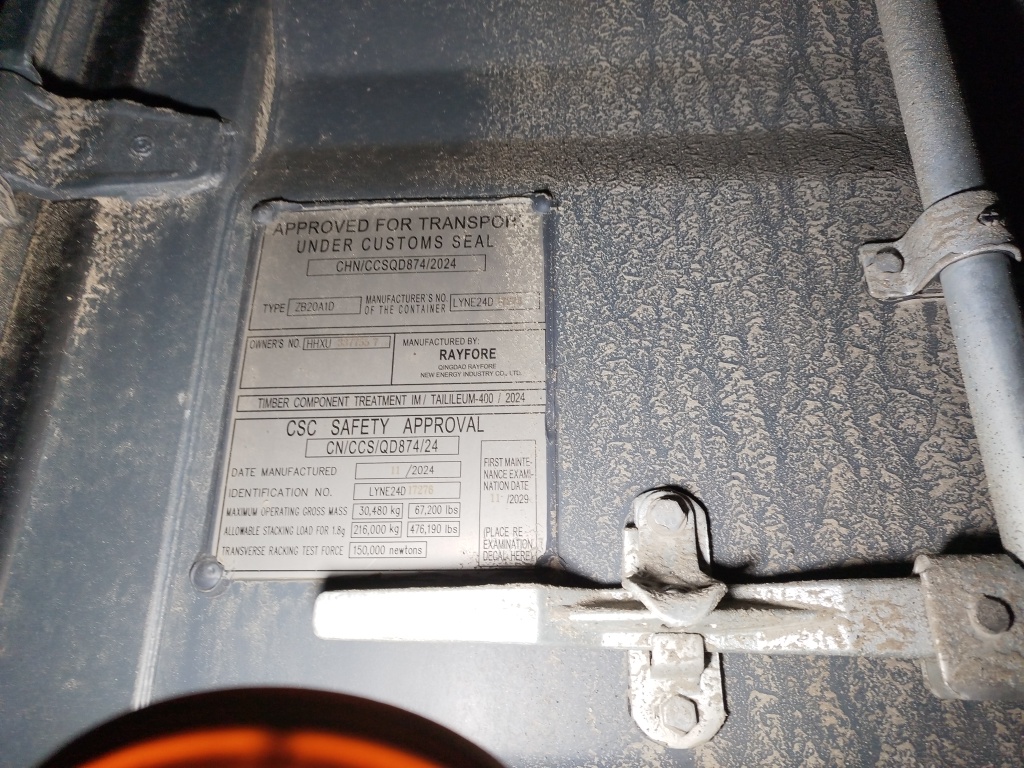 Морской контейнер HHXU3377557