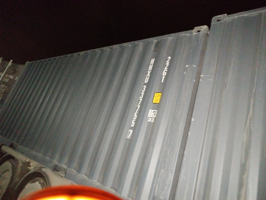 Морской контейнер HHXU3377557