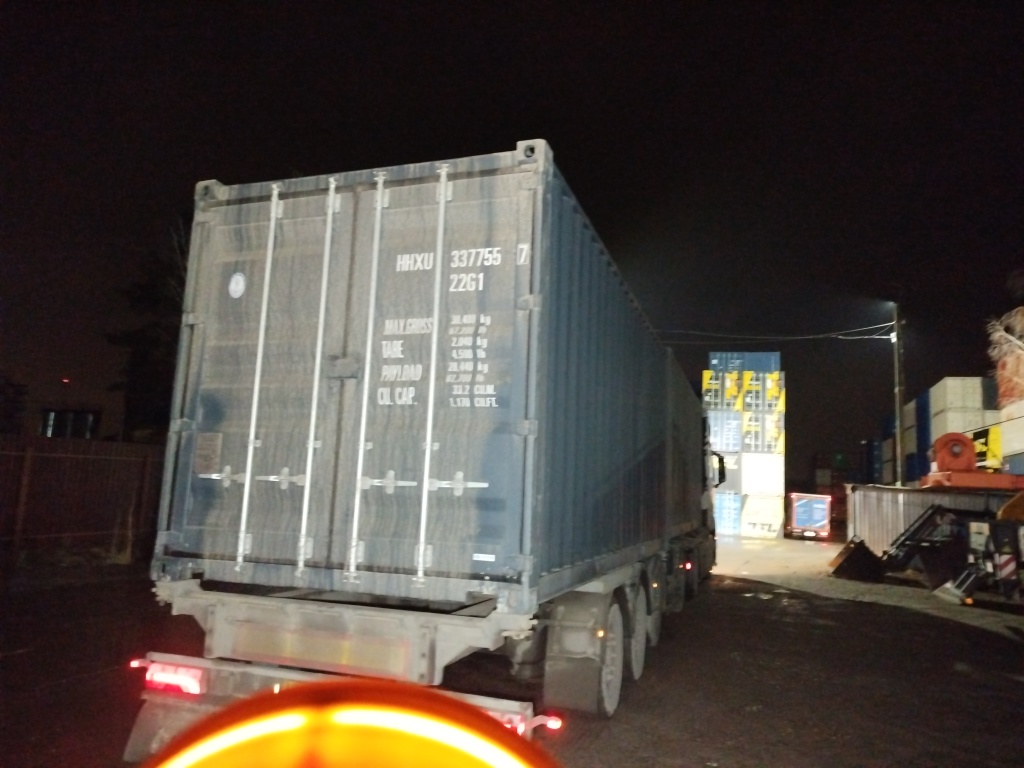 Морской контейнер HHXU3377557