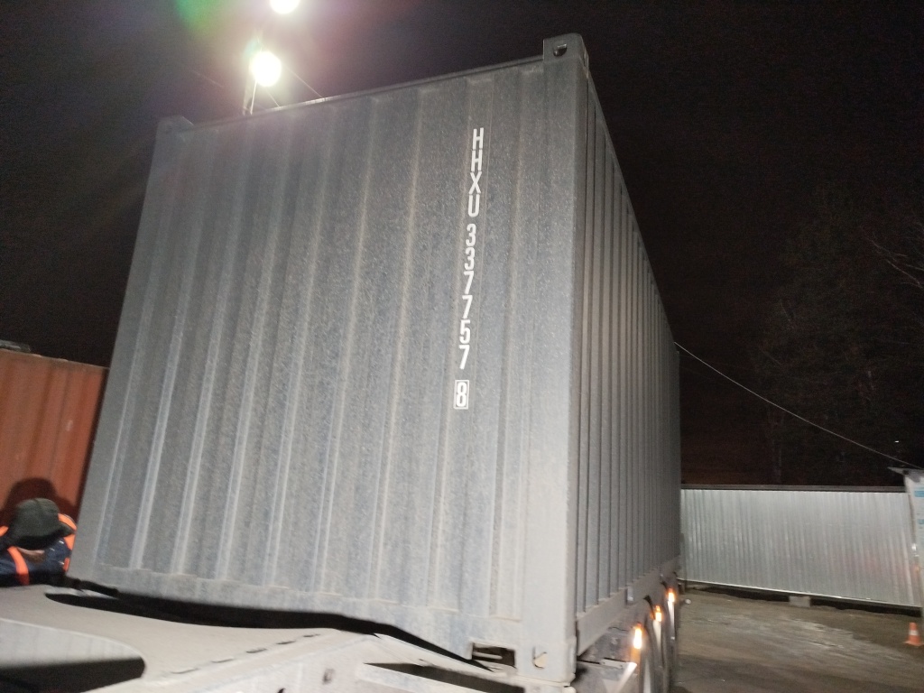 Морской контейнер HHXU3377578