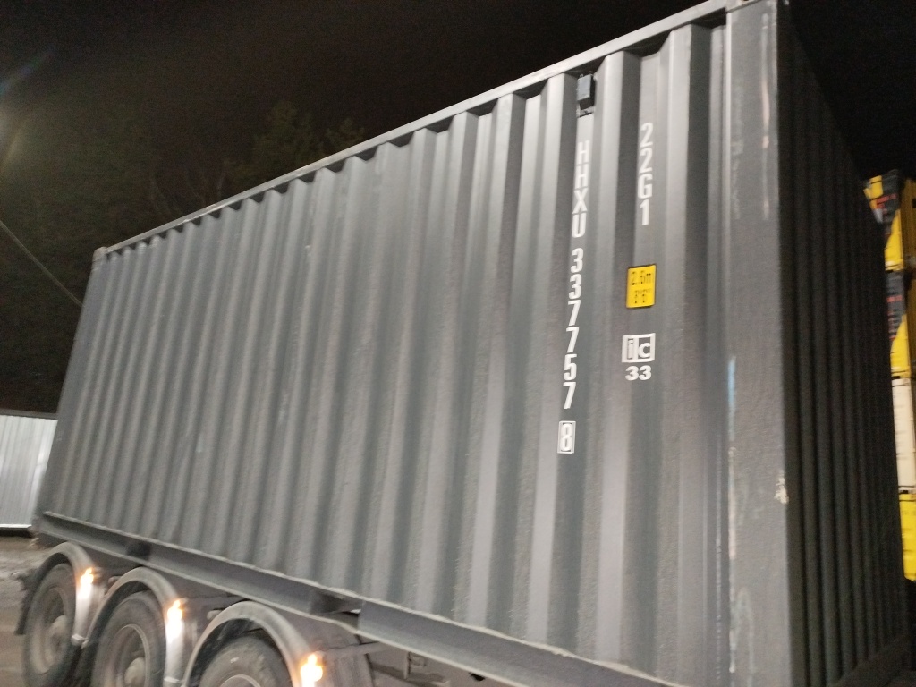 Морской контейнер HHXU3377578