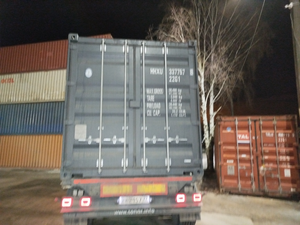 Морской контейнер HHXU3377578