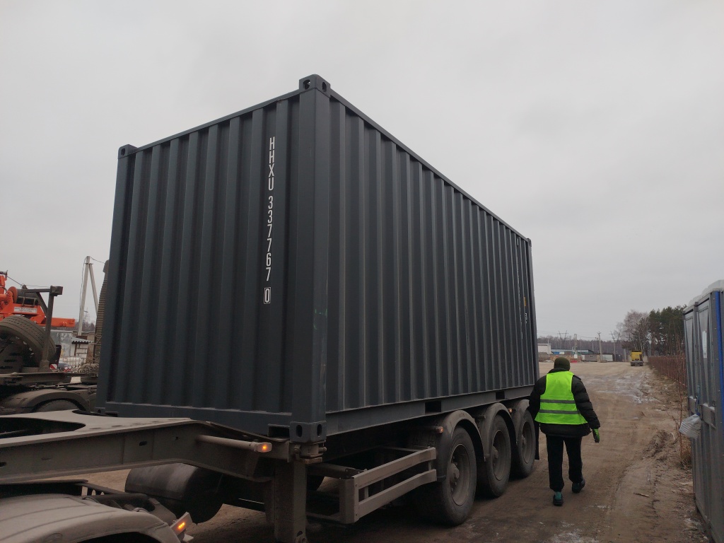 Морской контейнер HHXU3377670