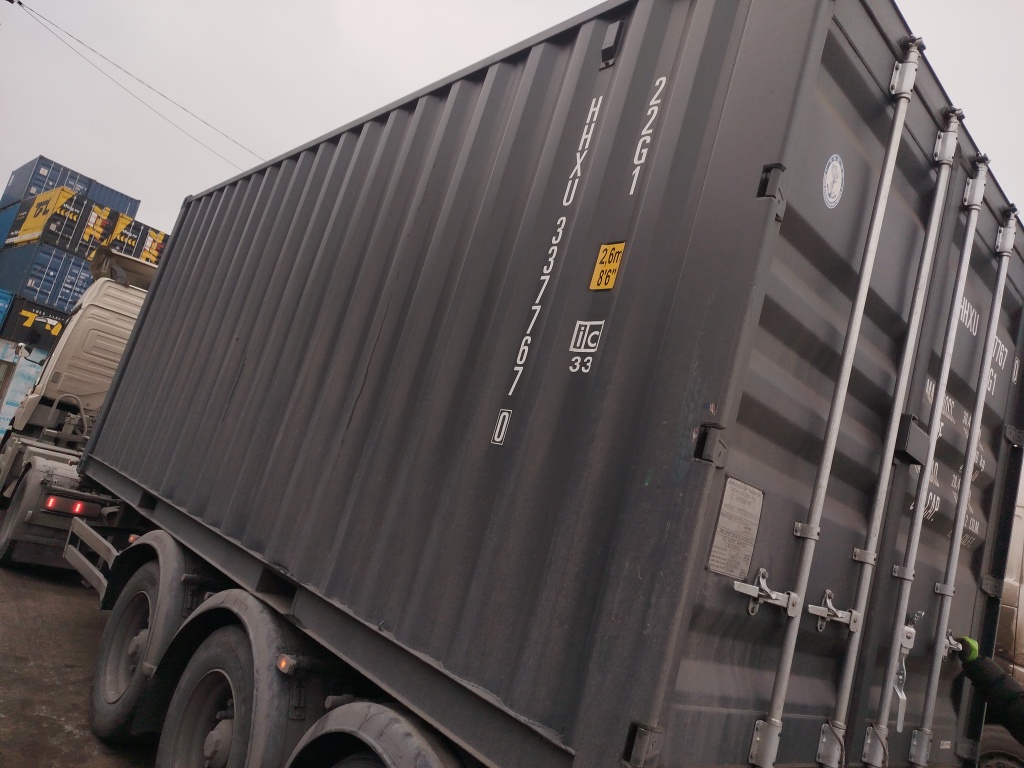 Морской контейнер HHXU3377670