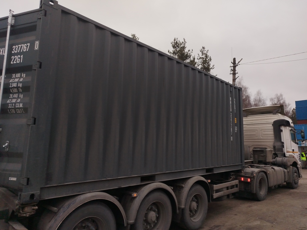 Морской контейнер HHXU3377670