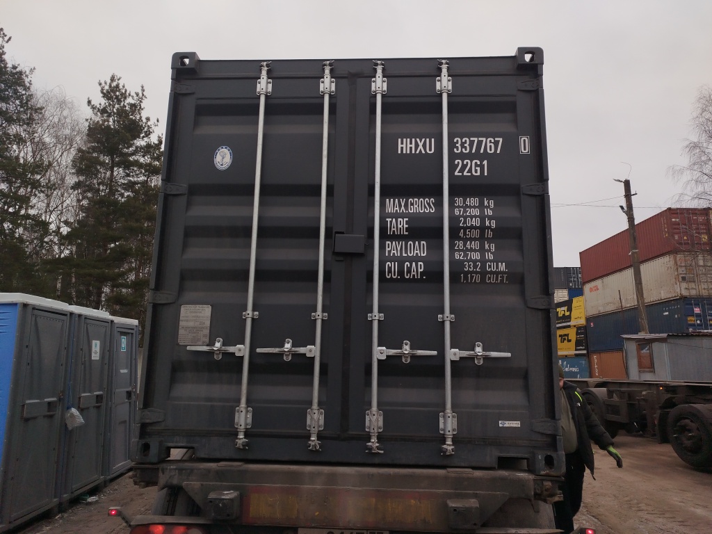 Морской контейнер HHXU3377670