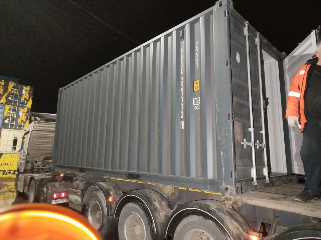 Морской контейнер HHXU3377731