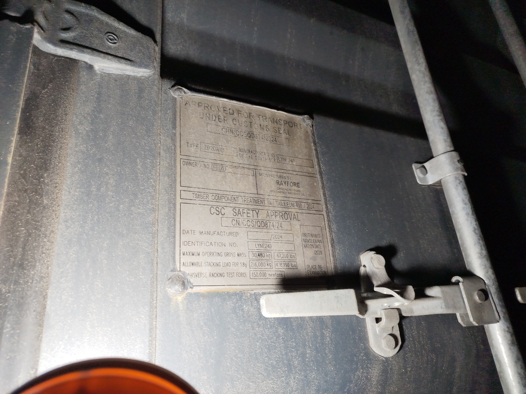 Морской контейнер HHXU3377731