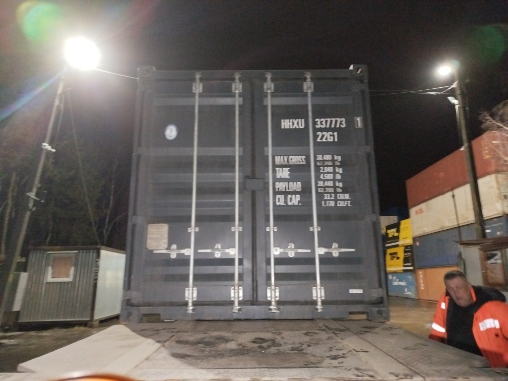 Морской контейнер HHXU3377731