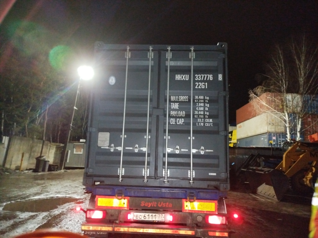 Морской контейнер HHXU3377768