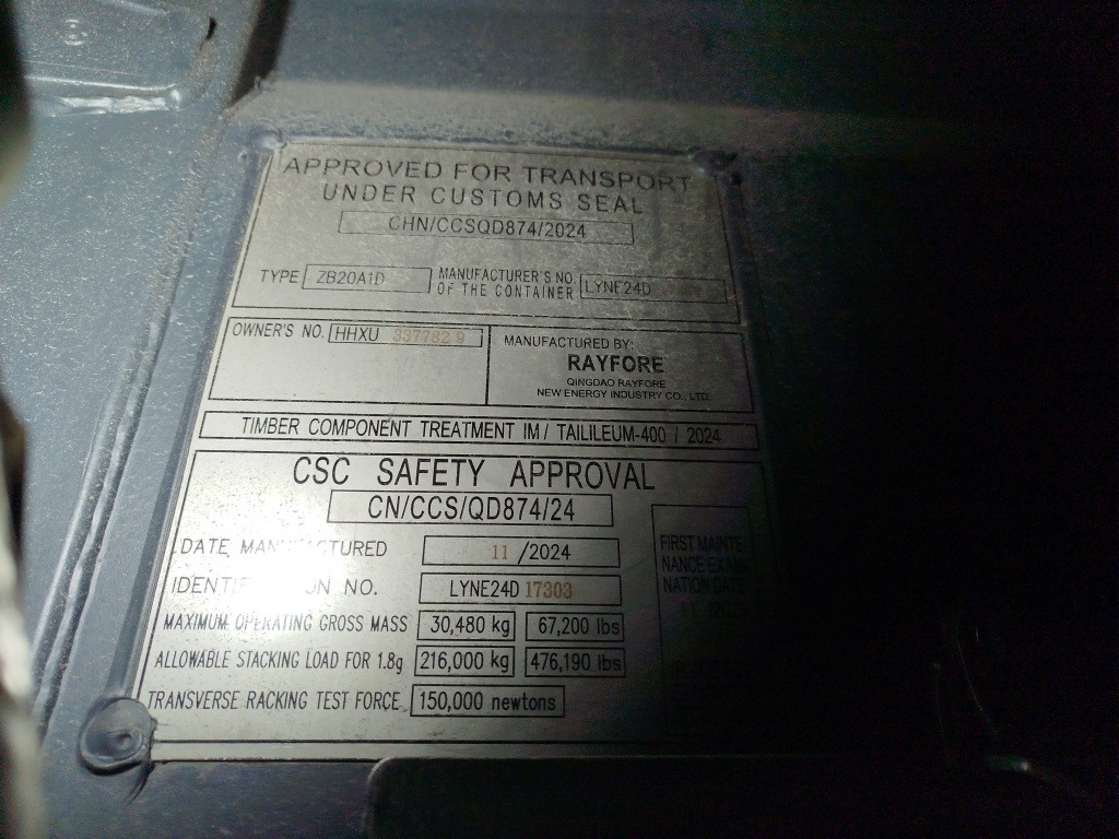 Морской контейнер HHXU3377829