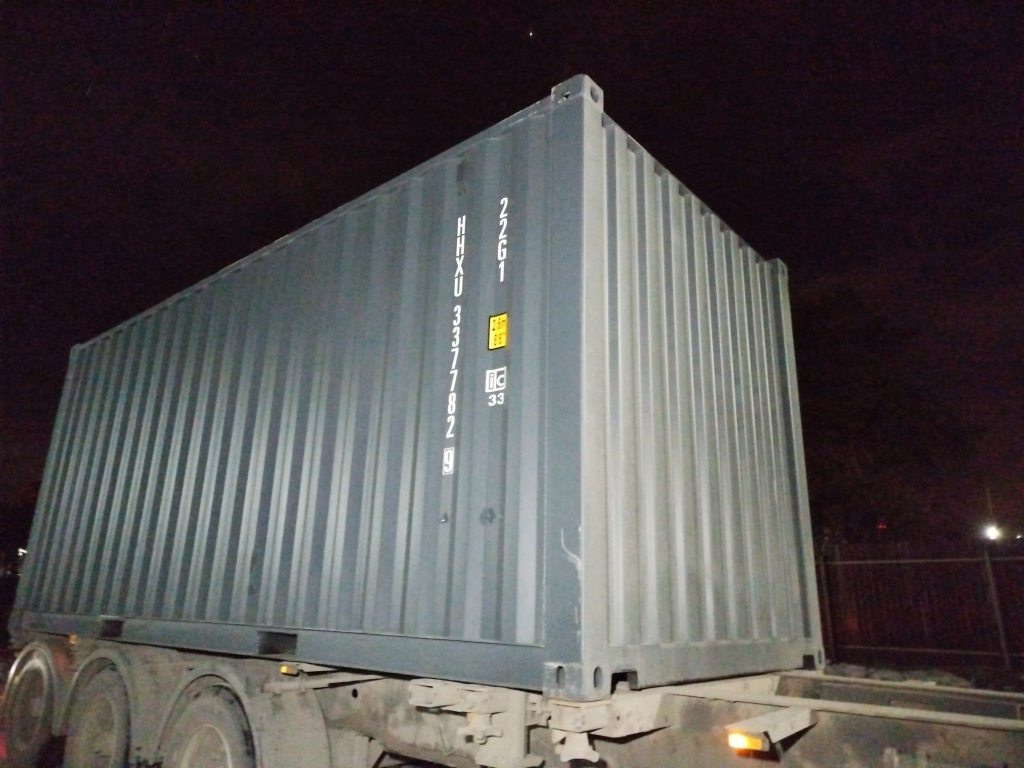 Морской контейнер HHXU3377829