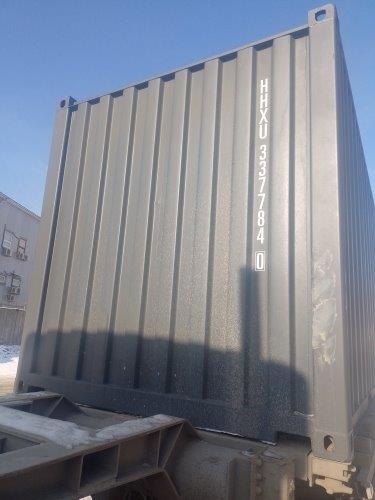 Морской контейнер HHXU3377840