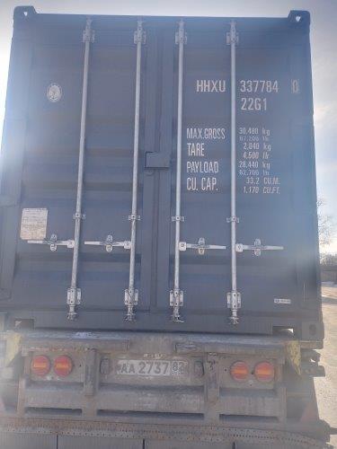 Морской контейнер HHXU3377840