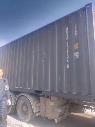 Морской контейнер HHXU3377840