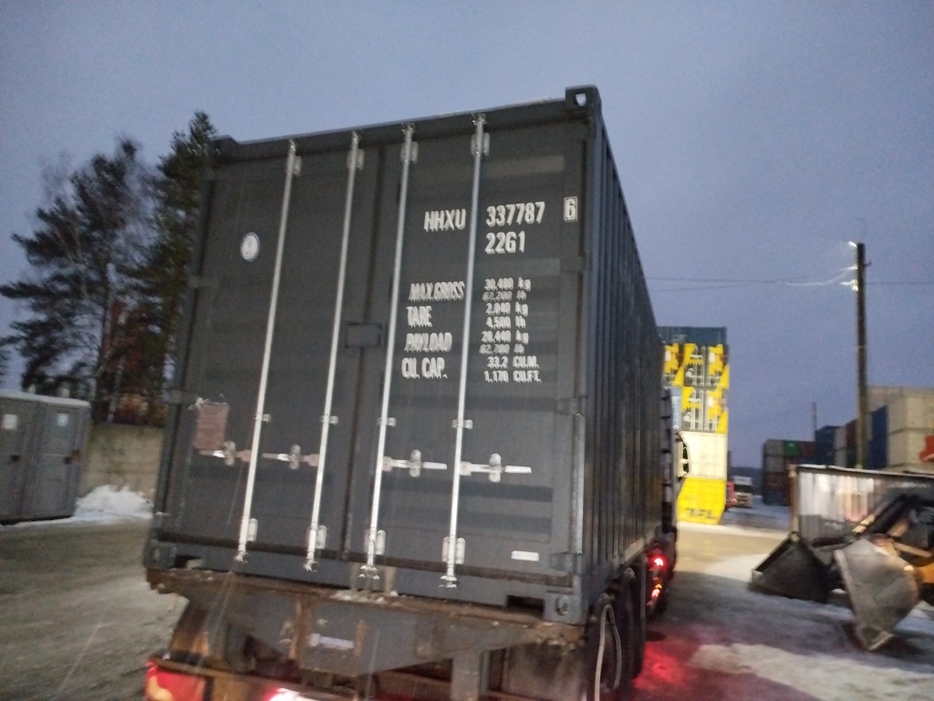 Морской контейнер HHXU3377876