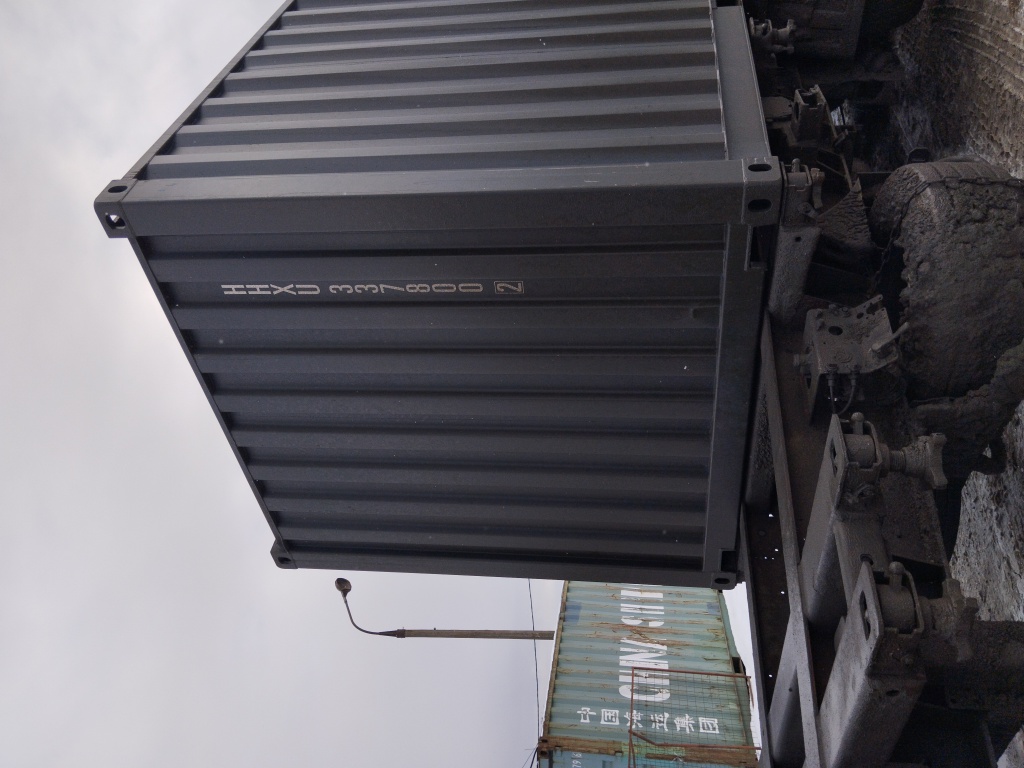 Морской контейнер HHXU3378002