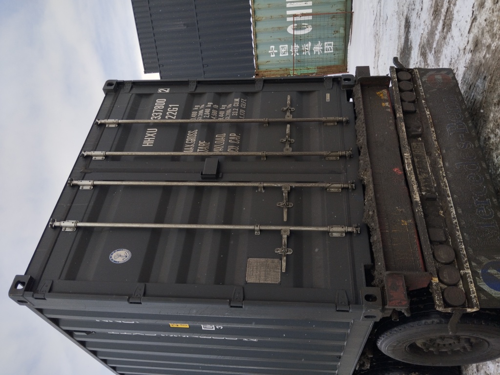 Морской контейнер HHXU3378002