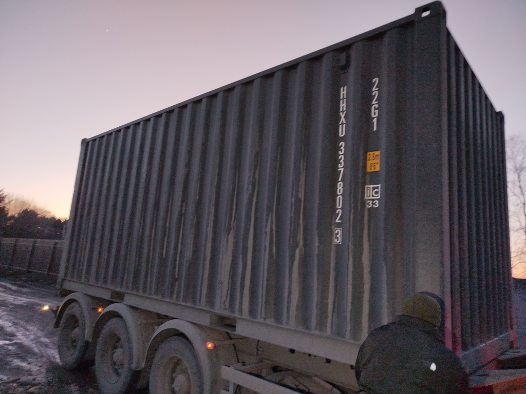 Морской контейнер HHXU3378023