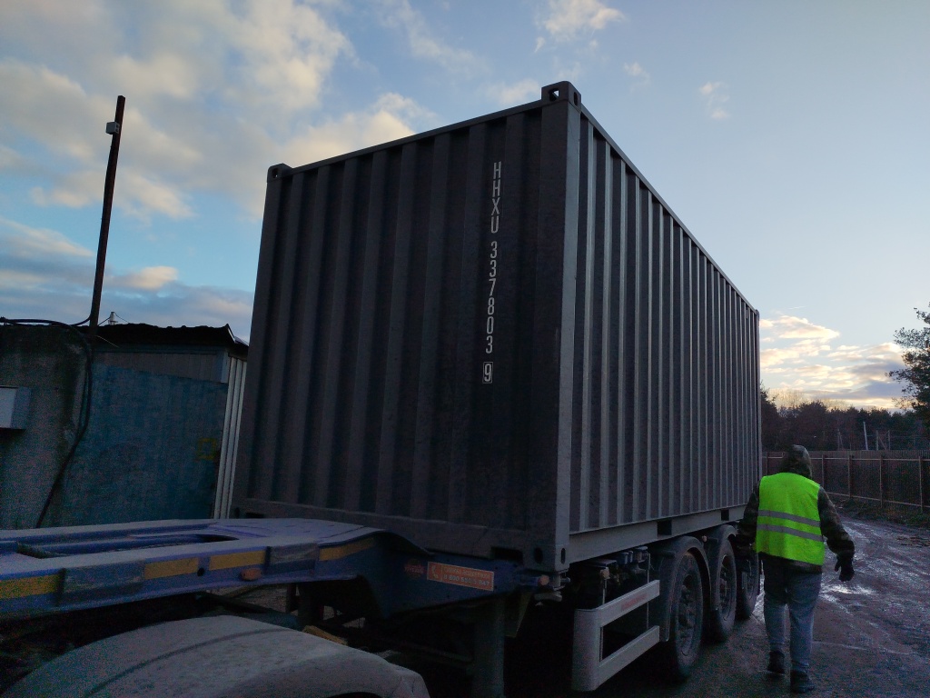 Морской контейнер HHXU3378039