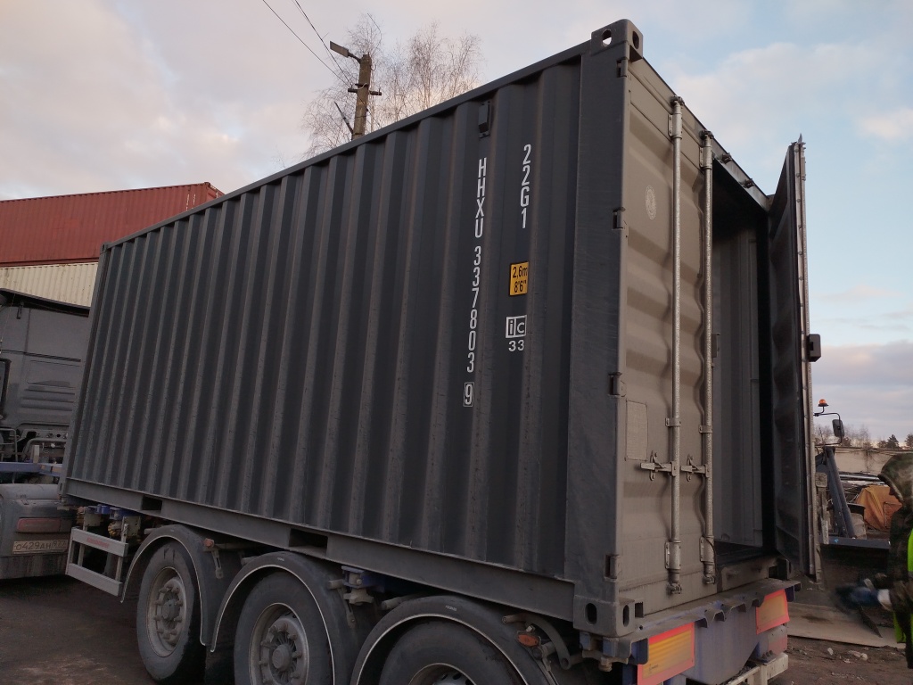 Морской контейнер HHXU3378039