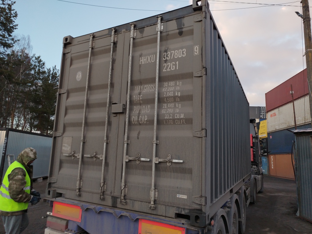 Морской контейнер HHXU3378039