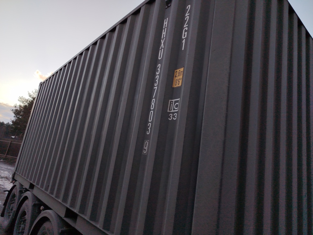 Морской контейнер HHXU3378039