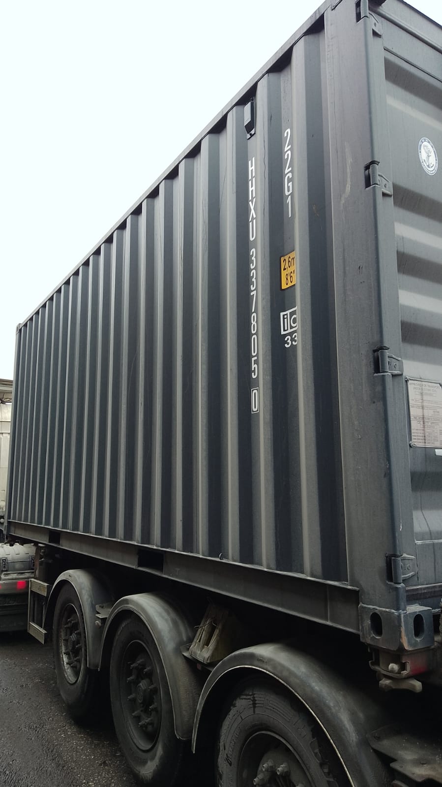 Морской контейнер HHXU3378050