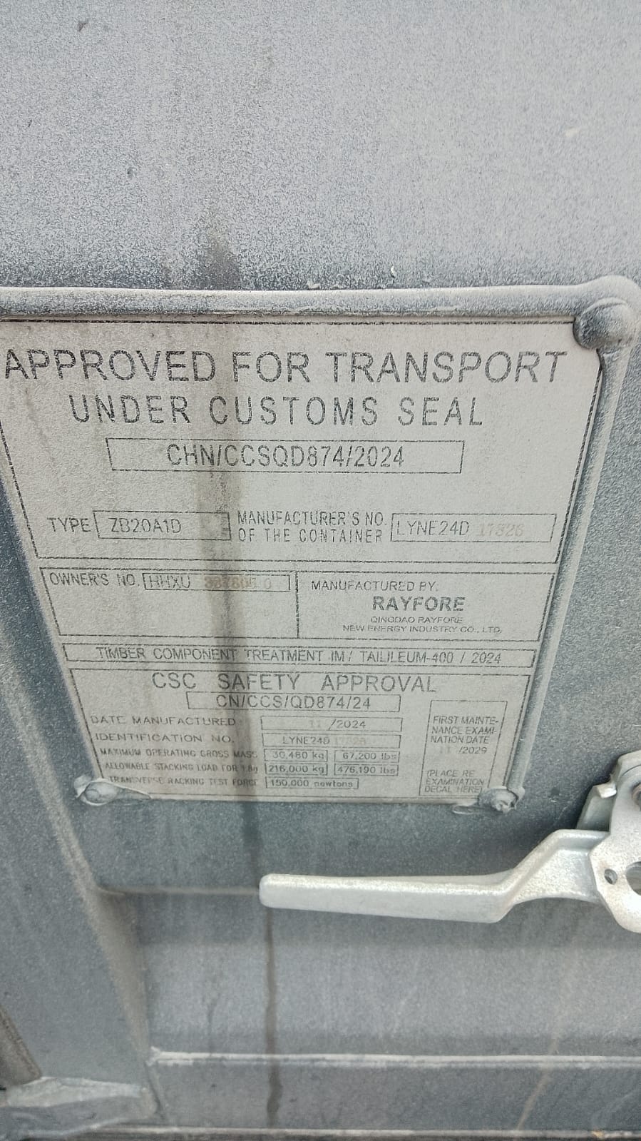 Морской контейнер HHXU3378050